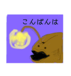 うみのいきものたち 2（個別スタンプ：2）