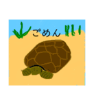 うみのいきものたち 2（個別スタンプ：6）