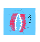 うみのいきものたち 2（個別スタンプ：8）