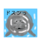 うみのいきものたち 2（個別スタンプ：11）