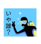 うみのいきものたち 2（個別スタンプ：15）