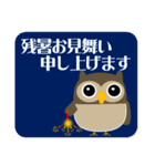 小鳥大好きな人のことり大集合（夏編）（個別スタンプ：40）