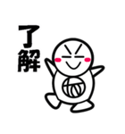 RireTattamanリールタッタマンver.basic（個別スタンプ：1）
