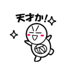 RireTattamanリールタッタマンver.basic（個別スタンプ：2）