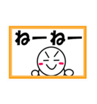 RireTattamanリールタッタマンver.basic（個別スタンプ：8）