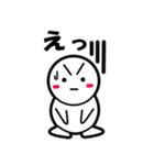 RireTattamanリールタッタマンver.basic（個別スタンプ：11）