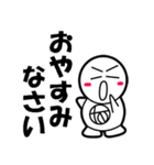 RireTattamanリールタッタマンver.basic（個別スタンプ：13）