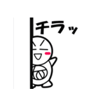 RireTattamanリールタッタマンver.basic（個別スタンプ：14）