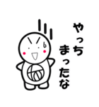 RireTattamanリールタッタマンver.basic（個別スタンプ：16）