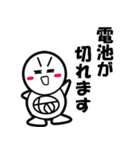 RireTattamanリールタッタマンver.basic（個別スタンプ：17）