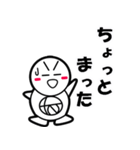 RireTattamanリールタッタマンver.basic（個別スタンプ：20）