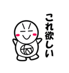 RireTattamanリールタッタマンver.basic（個別スタンプ：28）