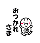RireTattamanリールタッタマンver.basic（個別スタンプ：31）