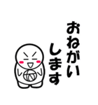 RireTattamanリールタッタマンver.basic（個別スタンプ：32）