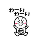 RireTattamanリールタッタマンver.basic（個別スタンプ：35）