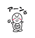 RireTattamanリールタッタマンver.basic（個別スタンプ：40）