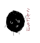 誰かの黒い塊【ぞーちゃん】（個別スタンプ：18）