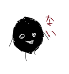 誰かの黒い塊【ぞーちゃん】（個別スタンプ：25）