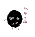 誰かの黒い塊【ぞーちゃん】（個別スタンプ：27）
