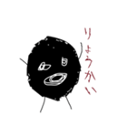 誰かの黒い塊【ぞーちゃん】（個別スタンプ：28）
