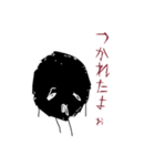 誰かの黒い塊【ぞーちゃん】（個別スタンプ：29）
