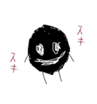誰かの黒い塊【ぞーちゃん】（個別スタンプ：37）