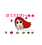 めどりちゃん（個別スタンプ：8）