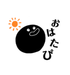 我らの愛するたぴおか。（個別スタンプ：2）