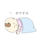 菜っぱちゃんの赤ちゃんスタンプ（個別スタンプ：1）