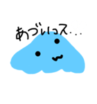 水色の何かっス（個別スタンプ：7）