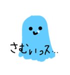 水色の何かっス（個別スタンプ：16）