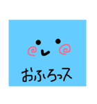 水色の何かっス（個別スタンプ：19）