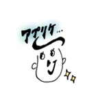 Johnnyくん（個別スタンプ：8）
