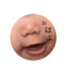 私とboyのまいにち（個別スタンプ：1）