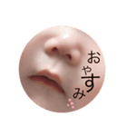 私とboyのまいにち（個別スタンプ：2）