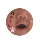 私とboyのまいにち（個別スタンプ：3）