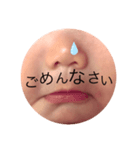 私とboyのまいにち（個別スタンプ：4）