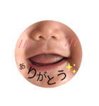 私とboyのまいにち（個別スタンプ：5）