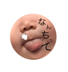 私とboyのまいにち（個別スタンプ：6）
