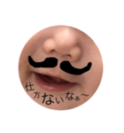 私とboyのまいにち（個別スタンプ：8）