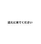 つわり 使いやすい言葉（個別スタンプ：7）