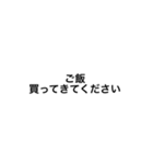 つわり 使いやすい言葉（個別スタンプ：13）