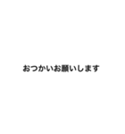 つわり 使いやすい言葉（個別スタンプ：15）