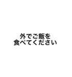 つわり 使いやすい言葉（個別スタンプ：16）