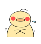 黄色いひよこ NORIE（個別スタンプ：2）