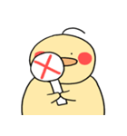 黄色いひよこ NORIE（個別スタンプ：18）