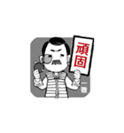 口髭爺さんの日常05（個別スタンプ：1）