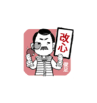 口髭爺さんの日常05（個別スタンプ：2）