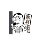 口髭爺さんの日常05（個別スタンプ：3）