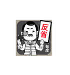 口髭爺さんの日常05（個別スタンプ：10）